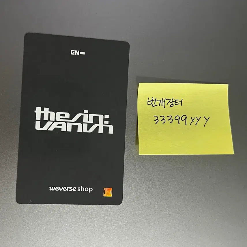 [BUNJANG] ENHYPEN Heeseung Weverse Shop Lucky Draw Photocard / 엔하이픈 희승 위버스샵 럭키드로우 포카