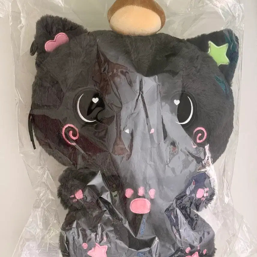 [BUNJANG] KURI 30cm Sealed / 쿠리 30cm 미개봉