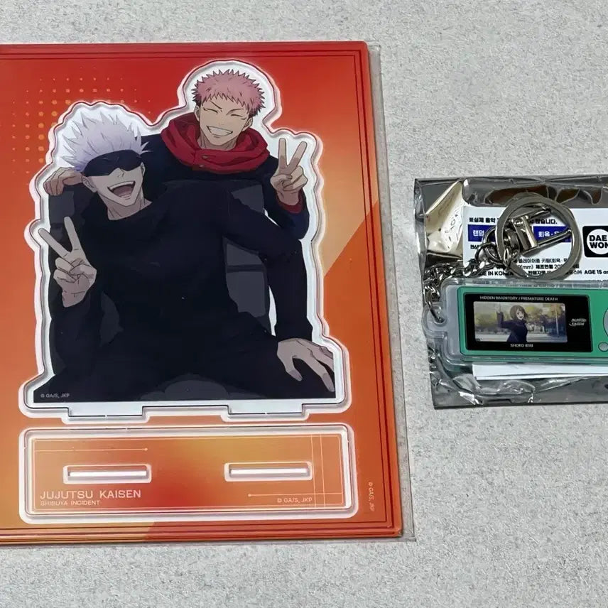 [BUNJANG] Jujutsu Kaisen Gojo Satoru &amp; Shoko Ieiri Acrylic Stand &amp; Keychain Set / 주술회전 마파 팝업 고죠유지 아크릴 스탠드 미개봉+플레이어풍 키링 쇼코