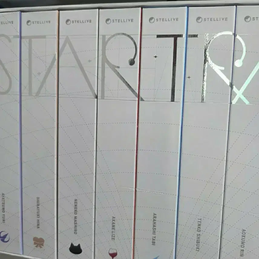 [BUNJANG] Stellive Startrail Album Bundle (Excluding Photocards) / 스텔라이브 스타트레일 앨범 합본(포카제외)