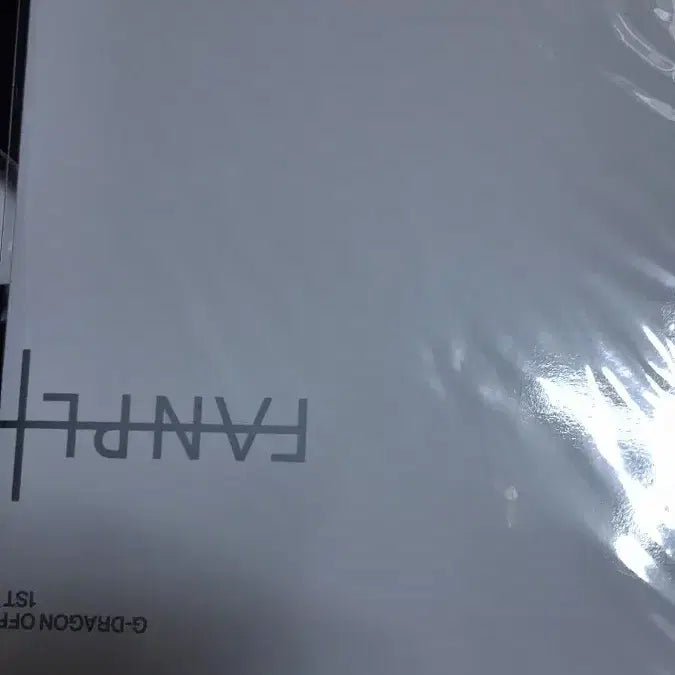[BUNJANG] G-Dragon 2015 VIP Kit Unsealed Poster / 지드래곤 팸키트 미개봉 포스터