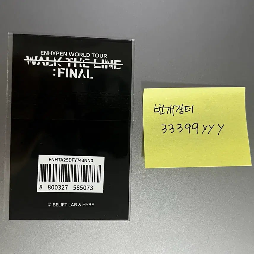 [BUNJANG] ENHYPEN Heeseung Final Concert MD POB Photocard / 엔하이픈 희승 파이널콘 md 구매 특전 포카