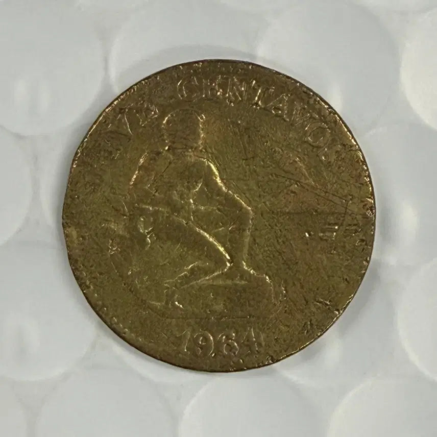 [BUNJANG] 1964 Philippines 5 Centavo Coin / 1964년 필리핀 5센타보 동전 D38