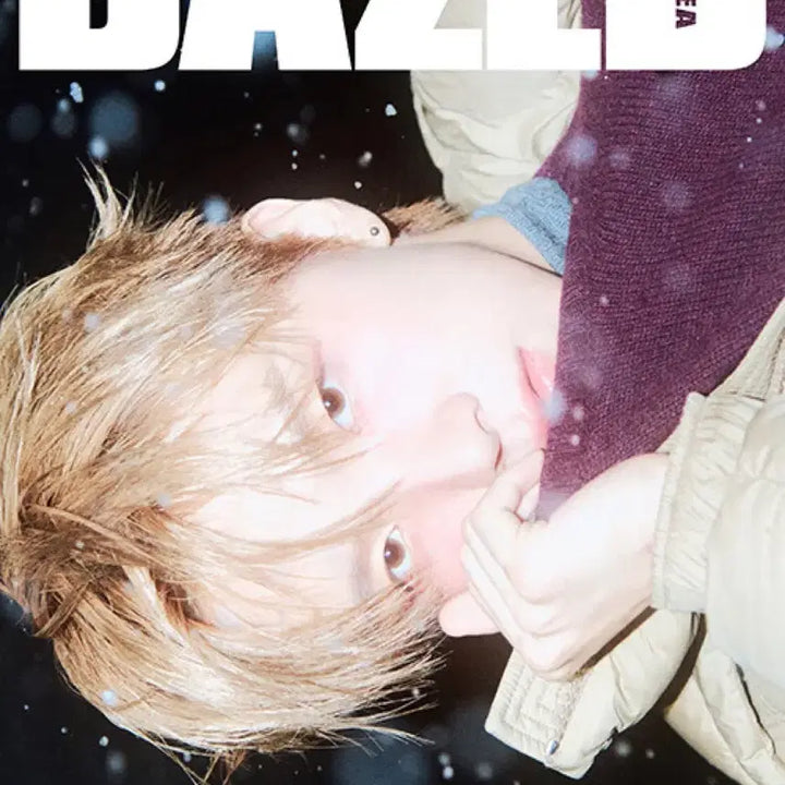 [BUNJANG] BOYNEXTDOOR The Star Taesan Yunhak Bundle Set / 보이넥스트도어 데이즈드 태산 운학 일괄