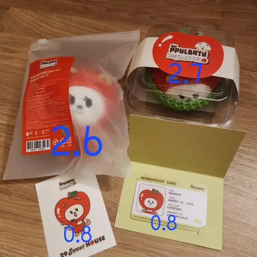 [BUNJANG] Batu Plush Keychain, Stress Ball, ID Card, Sticker Set / [현물] 뿔바투 애플 밤긋 플러쉬키링,스트레스볼,아이디카드,띠부실 양도