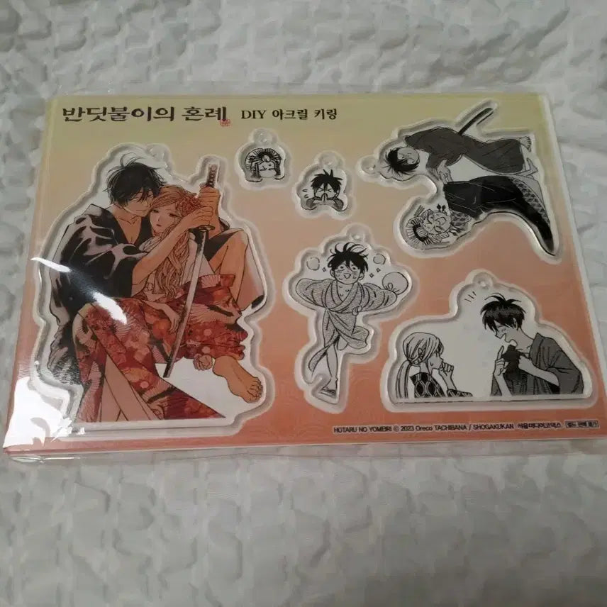 [BUNJANG] Unsealed Firefly&