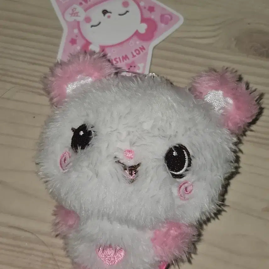 [BUNJANG] Pocket Wishdol Pangi Sakuya Doll / 포켓위시돌 팡이 사쿠야 인형 판매