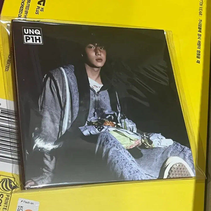 [BUNJANG] P1Harmony Unique Compact Sealed Album / P1harmony 피원하모니 Unique 컴팩트 미개봉 앨범 인탁