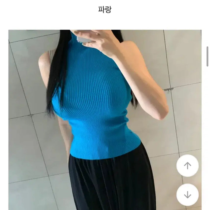 [BUNJANG] Ribbed Turtleneck Tank Top - Blue / 골지 목폴라 나시 블루