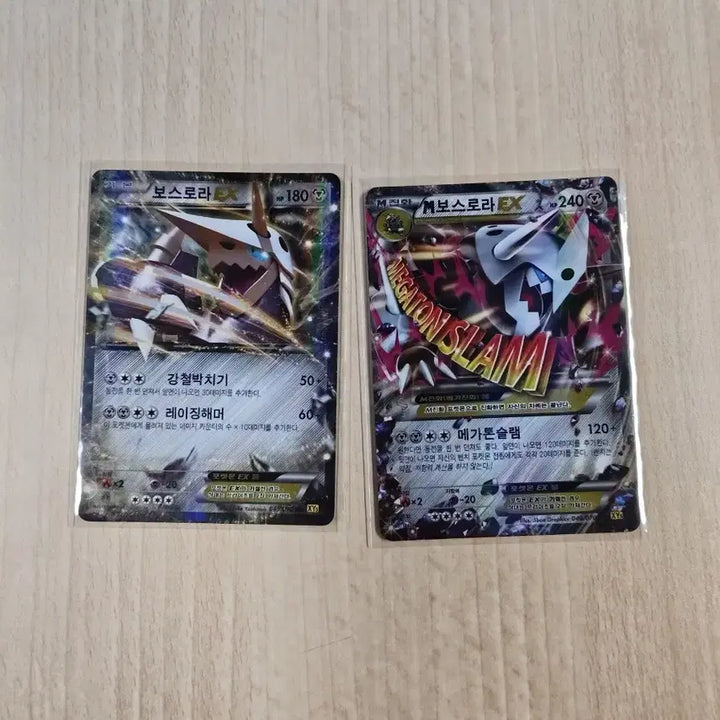 [BUNJANG] Pokemon Card 2015 Mega Tyranitar EX RR (XY5) Set / 포켓몬 카드 2015 메가 보스로라 EX RR (XY5) 세트