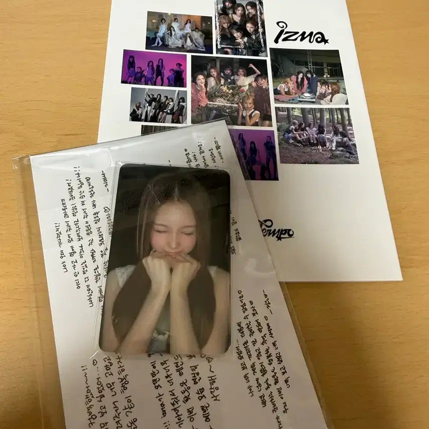 [SOLD OUT] [BUNJANG] Izuna Showcase Reverse Fan Service Sealed Set / 이즈나 쇼케이스 역조공 미개봉 세트