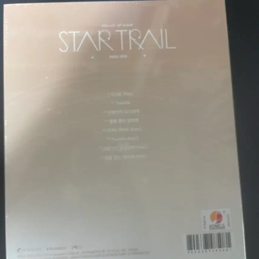 [BUNJANG] Stellive Hina Version Sealed Album / 스텔라이브 히나 버전 미개봉 상품