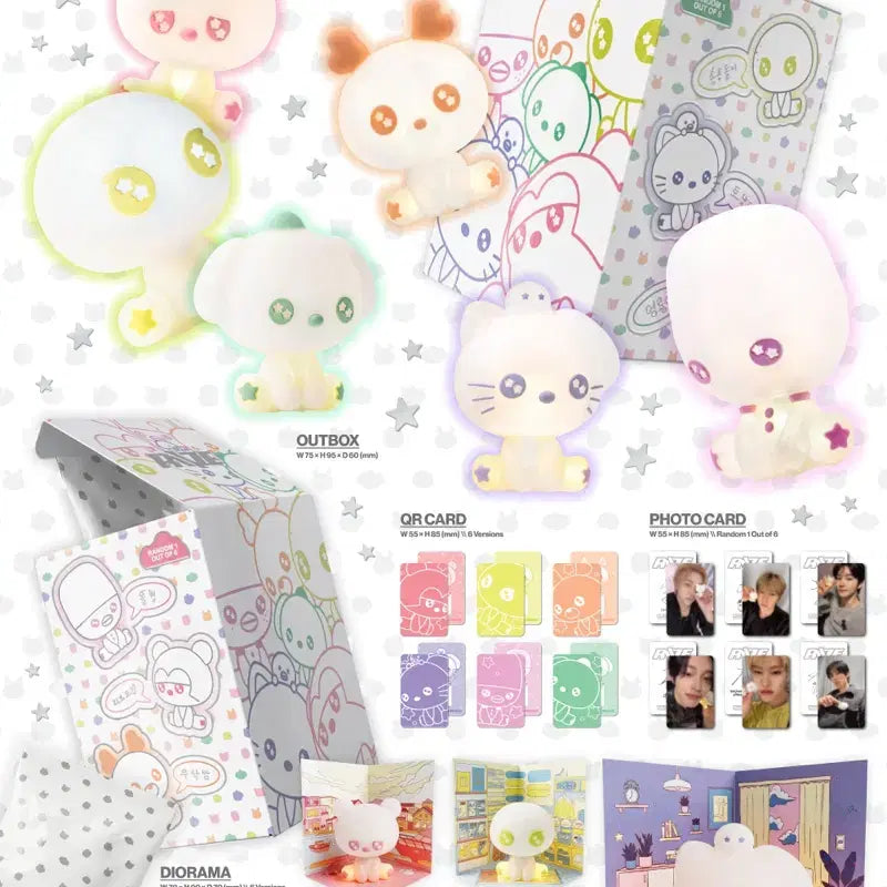 [BUNJANG] RIIZE Mini 2nd Album Figure Split Set / 라이즈 미니2집 피규어 분철