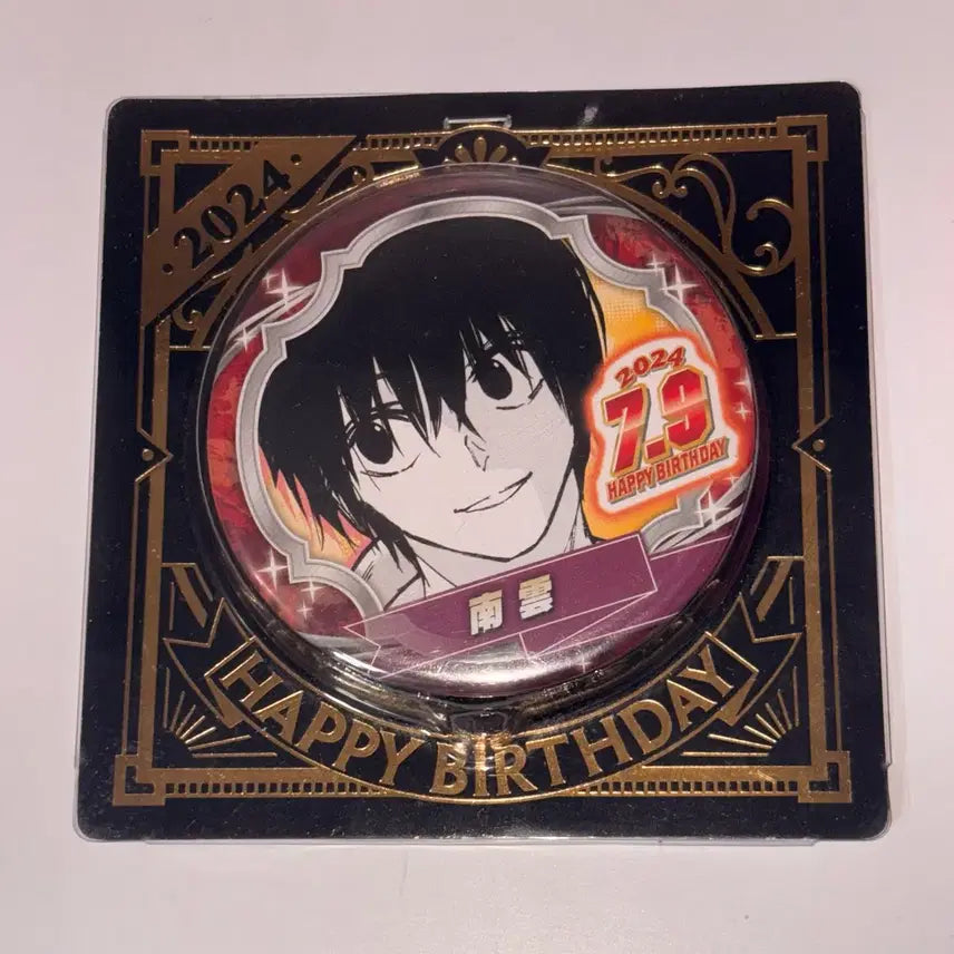 [BUNJANG] Nagumo Yoichi Sakade Birthday Can Badge 2024 / 나구모 요이치 사카데이 생일 캔뱃지 2024