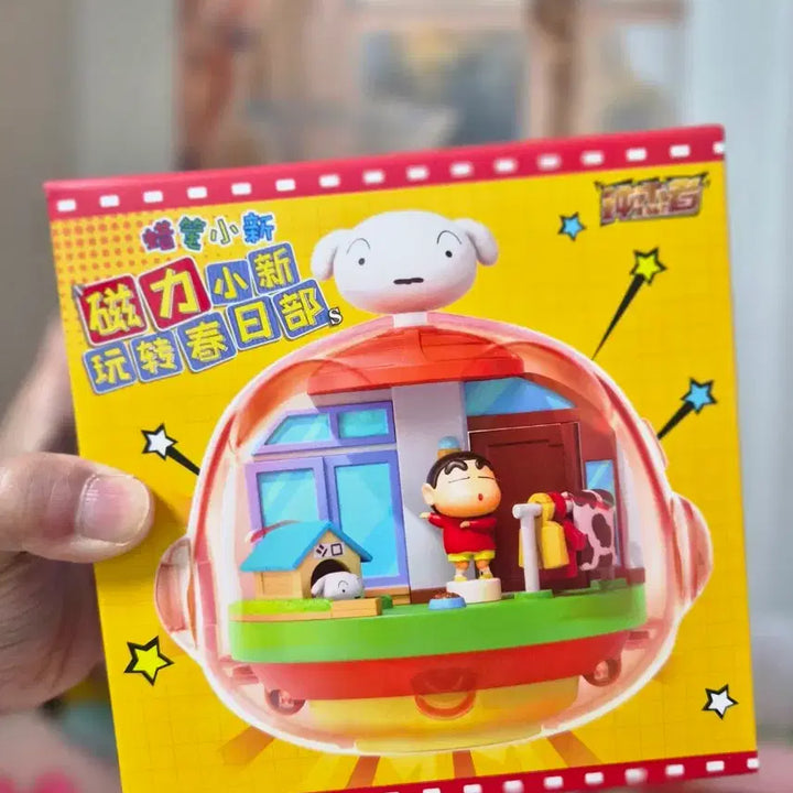 [BUNJANG] Crayon Shin-chan Baseball Rotating Figure / 짱구 돌아가는 신상 피규어 (야구)