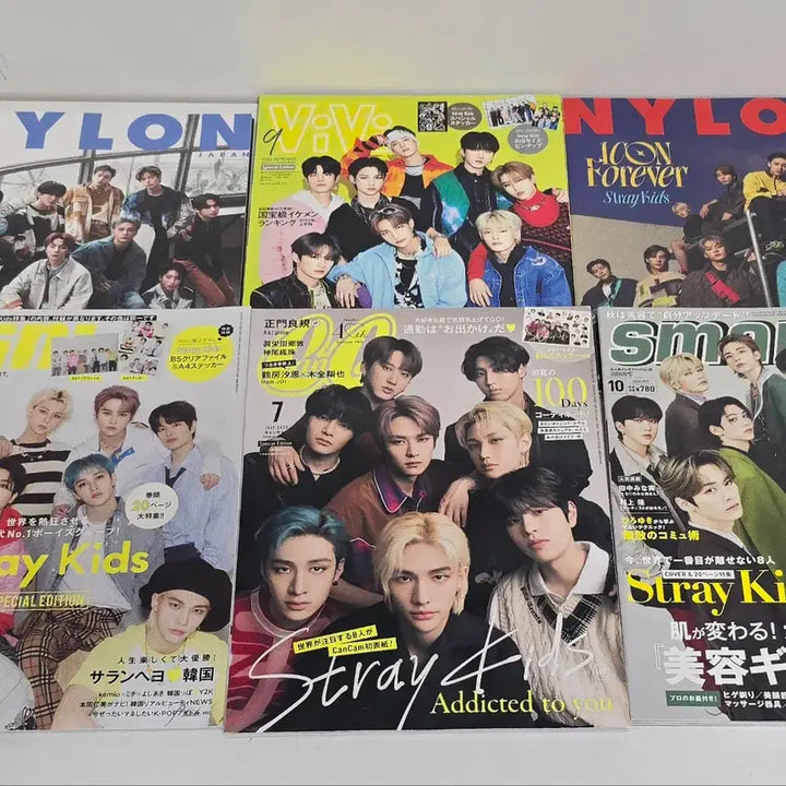 [BUNJANG] Stray Kids Japan Magazine Set / 스트레이키즈 일본 잡지 세트 straykids japan magazine