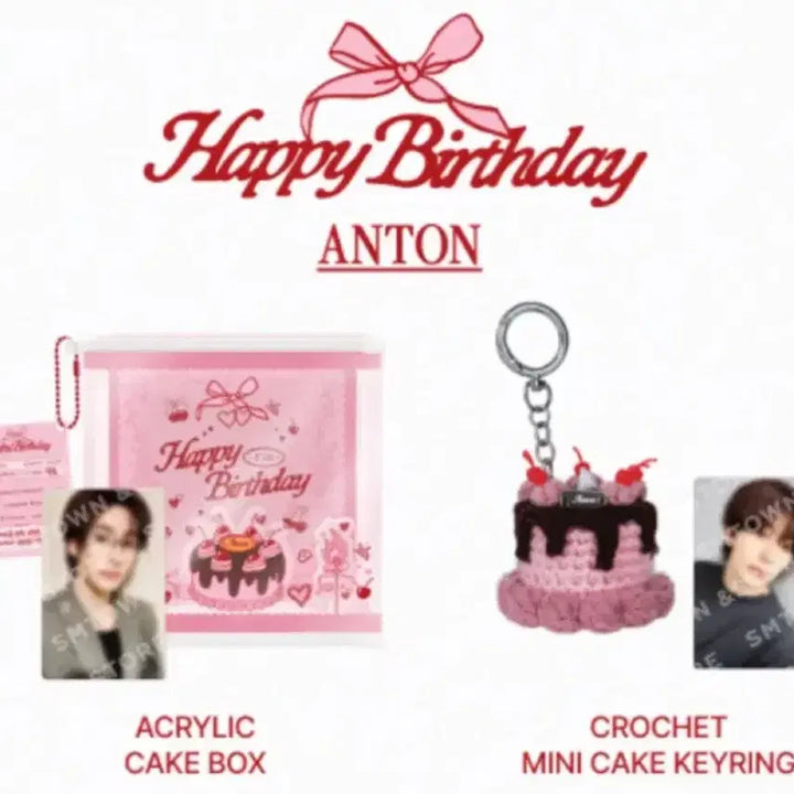 [BUNJANG] RIIZE Anton Birthday MD Acrylic Keyring / 라이즈 앤톤 생일 엠디 미개봉 MD 키링 아크릴 BIRTHDAY