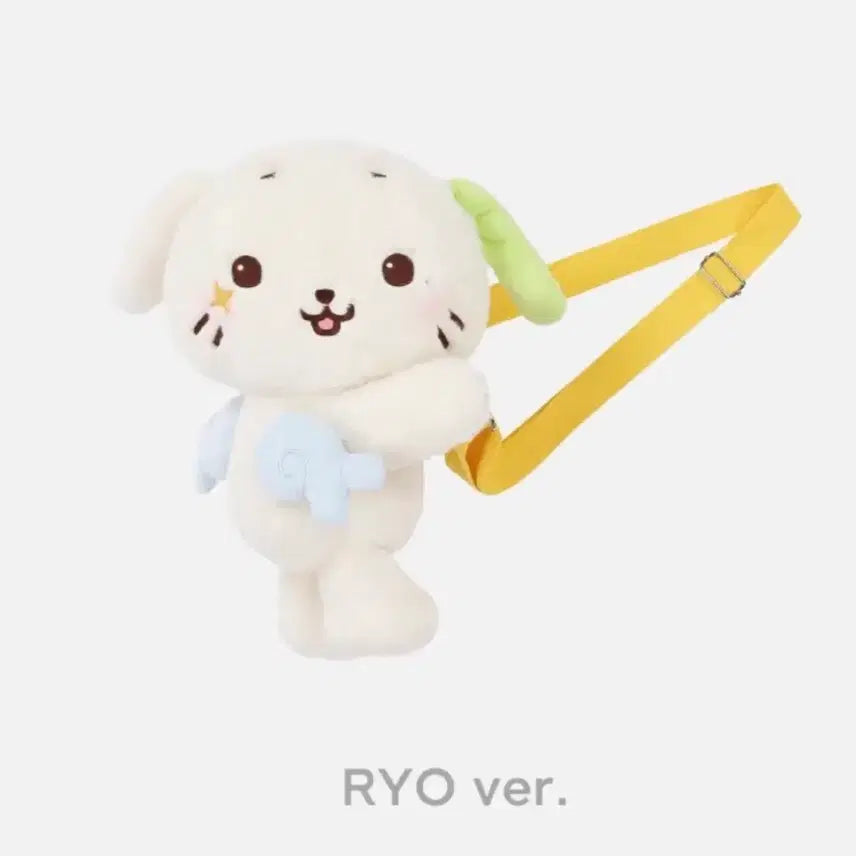 [BUNJANG] RynRyn 30cm Bag / 룐룐 30cm 가방 판매