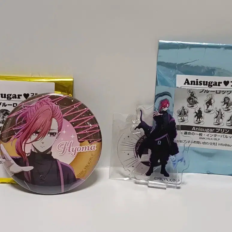 [BUNJANG] Blue Lock Chigiri Anisugar Mini Acrylic Can Badge / 블루록 굿즈 치기리 아니슈가 anisugar 콜라보 미니 아크릴 캔뱃지