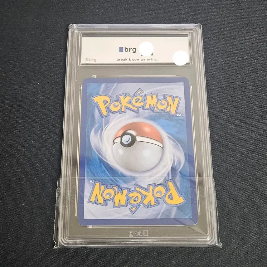 [BUNJANG] Glaceon V SR BRG9 Graded Card / 포켓몬카드 글레이시아v sr brg9등급