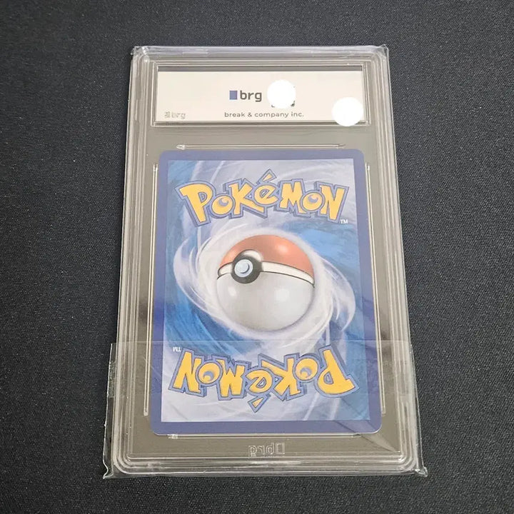 [BUNJANG] Glaceon V SR BRG9 Graded Card / 포켓몬카드 글레이시아v sr brg9등급