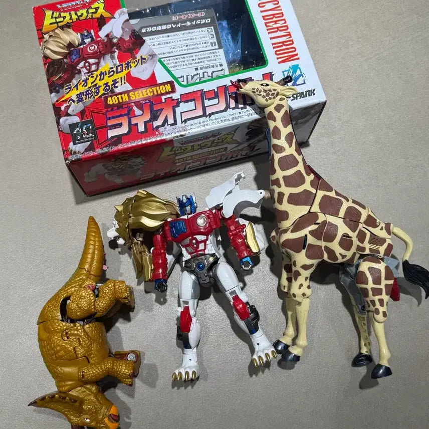 [BUNJANG] Transformers Beast Wars Neo Bundle Lot / 트랜스포머 비스트워 네오 일괄판매  맘모라이크