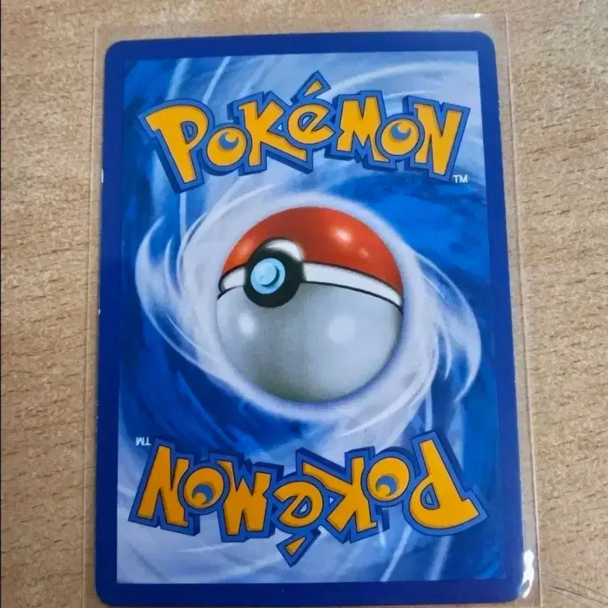 [BUNJANG] Pokemon 2015 Jolteon EX PROMO Card / 포켓몬 카드 2015 쥬피썬더 EX (PROMO)