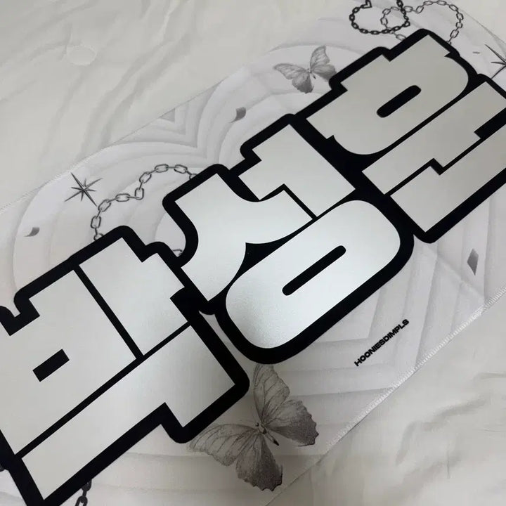 [BUNJANG] ENHYPEN Sunghoon &