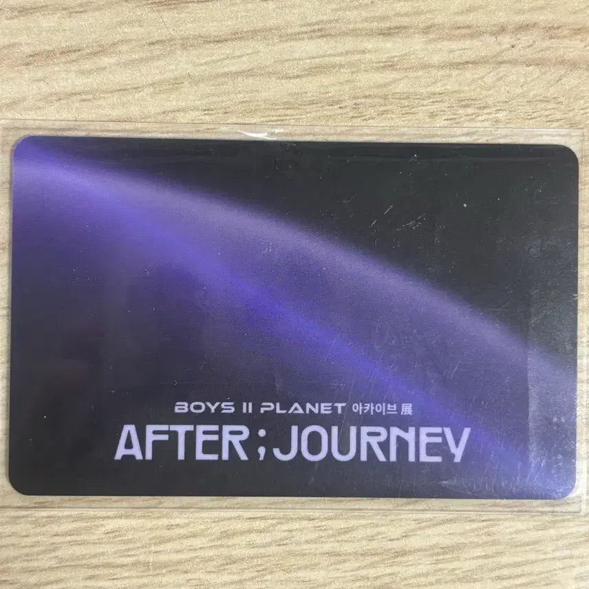 [BUNJANG] BOYS PLANET Hu Wanwon ID Card / 보이즈플래닛2 후한원 아이디카드