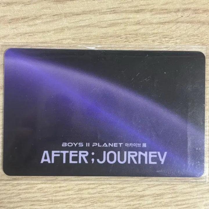 [BUNJANG] BOYS PLANET Hu Wanwon ID Card / 보이즈플래닛2 후한원 아이디카드