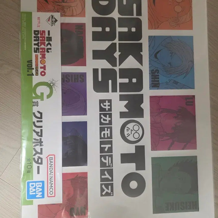 [BUNJANG] Sakamoto Days Vol.1 Masterpiece Xplus Figure Bundle Set / 사카모토데이즈 개봉전시 사진상일괄