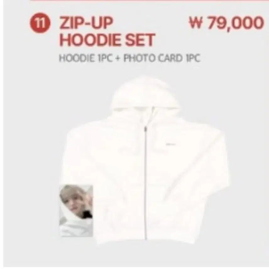 [BUNJANG] NCT Dream Jaemin Narcissism Zip-Up Hoodie / Nct dream 재민 나르시시즘 집업 후디