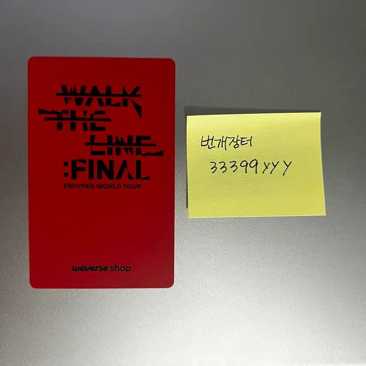 [BUNJANG] ENHYPEN Heeseung Final Concert Lucky Draw Photocard / 엔하이픈 희승 파이널콘 현장 럭키드로우 포카 2