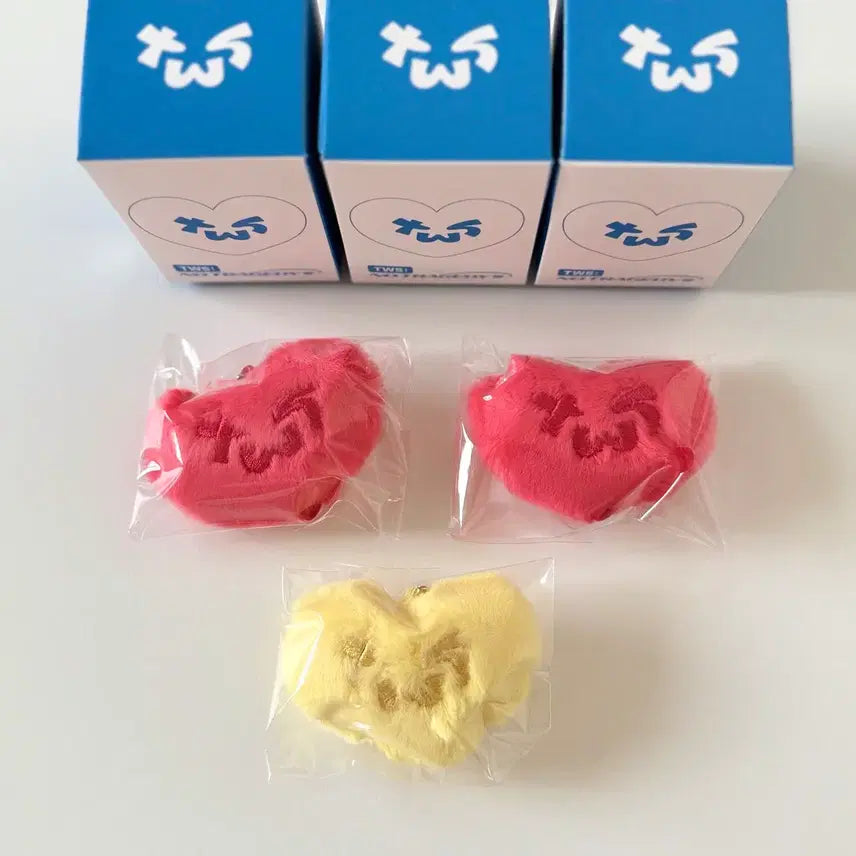 [BUNJANG] TWS Mini Heart Plushy Keyring / TWS 투어스 미니 하트 플러시 플러쉬 키링
