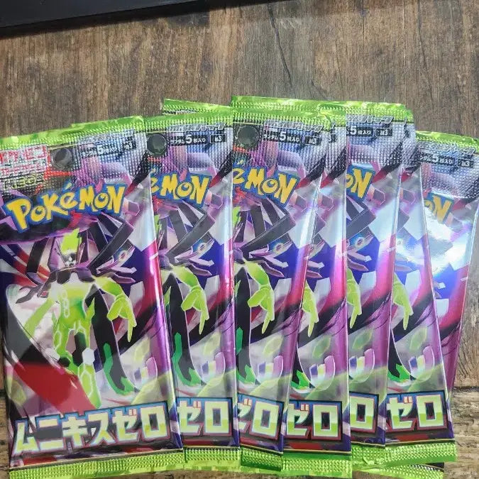 [BUNJANG] Pokemon Card Munikiss Zero Japanese Edition (7 Packs) / 포켓몬카드 무니키스 제로 팩 일어판 7개