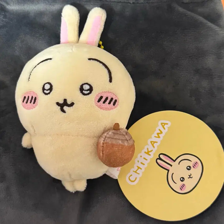 [BUNJANG] Chiikawa Usagi Acorn Plush Keychain / 치이카와 먼작귀 우사기 도토리 인형 키링