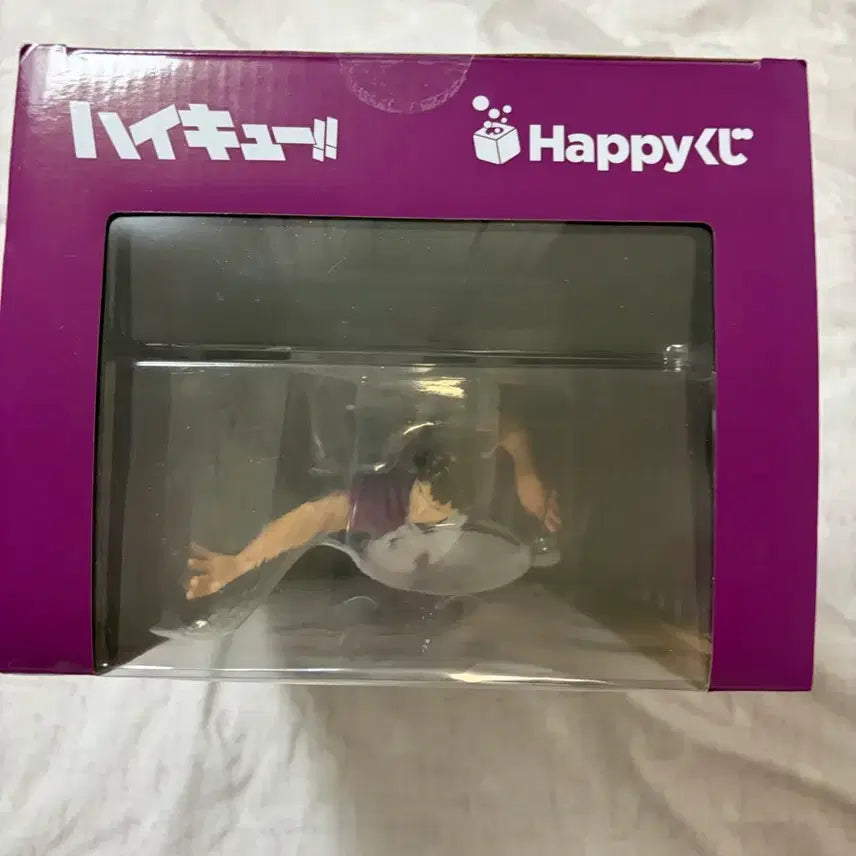 [BUNJANG] Wakatoshi Ushijima Figure Last One Prize / 우시지마 와카토시 피규어 라스트원상