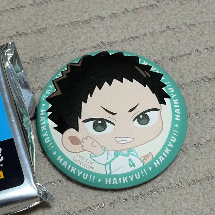 [BUNJANG] Haikyuu!! Taito Kuji Hajime Iwaizumi Can Badge / 하이큐 타이토쿠지 이와이즈미 하지메 캔뱃지