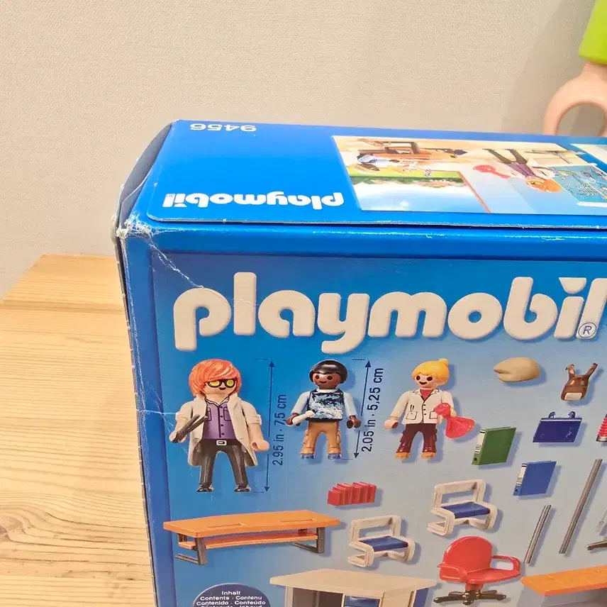 [BUNJANG] Playmobil City Life Chemistry Class 9456 (Discontinued) - Sealed / 플레이모빌 단종 9456(City Life 화학 수업 / 과학실) 미개봉