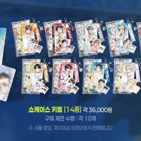[BUNJANG] Resin Sparkles Sisyphus&