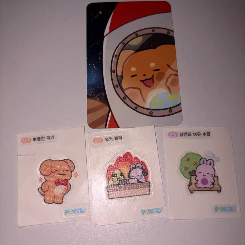[BUNJANG] Pixel_y Snack Goods Sticker Photocard Set / 픽셀리 과자 굿즈 스티커 포카 판매