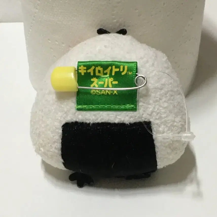 [BUNJANG] Onigiri Kiiroitori Plush / 주먹밥 키이로이토리 인형