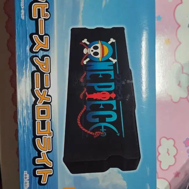 [BUNJANG] One Piece Logo Room Light Figure (New, Authentic) / 미개봉신상) 원피스 로고 룸라이트 피규어 정품 금고양이