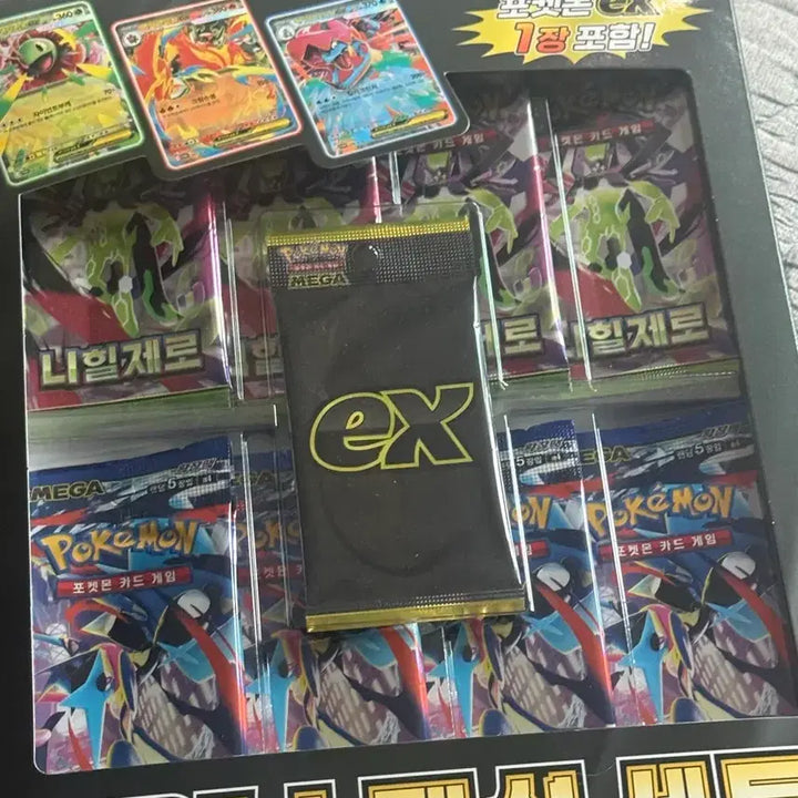 [BUNJANG] Pokemon Mega EX Special Set / 포켓몬카드 메가ex스페셜 세트  판매