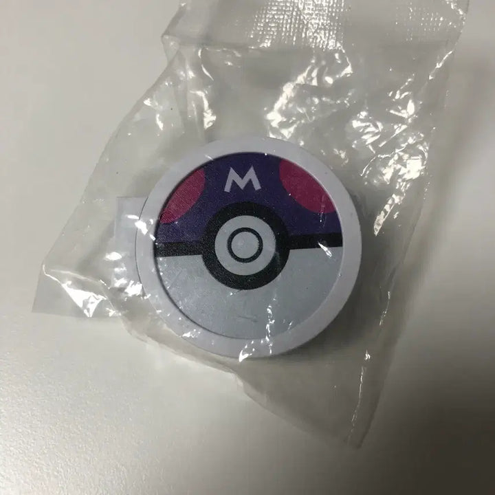 [BUNJANG] Pokemon Monster Ball Magnet Light Collection Hidden Master Ball / 포켓몬 스토어 몬스터볼 마그넷 라이트 컬렉션 히든 마스터볼 미개봉 새상품
