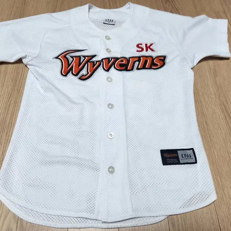 [BUNJANG] SK Wyverns Kim Kwang-hyun 