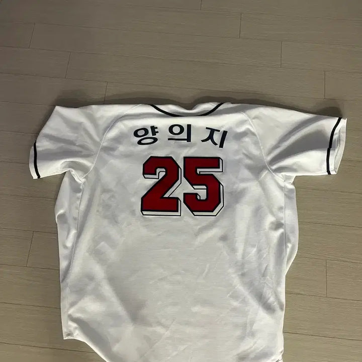 [BUNJANG] Doosan Bears Yang Eui-ji Baseball Jersey / 두산베어스 양의지 유니폼