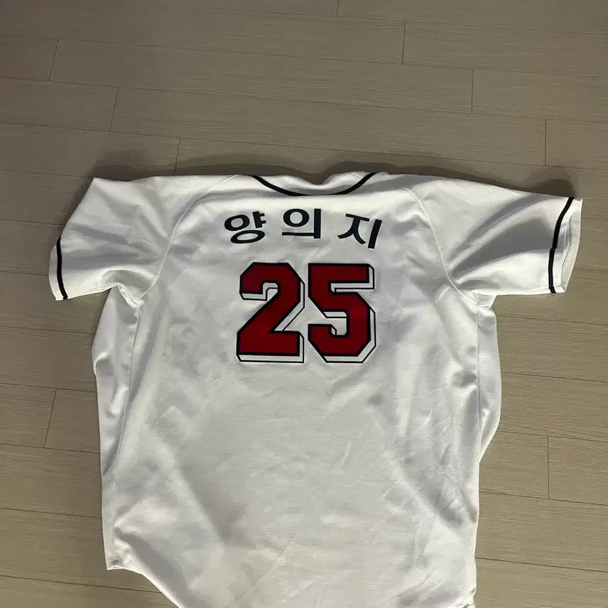 [BUNJANG] Doosan Bears Yang Eui-ji Baseball Jersey / 두산베어스 양의지 유니폼