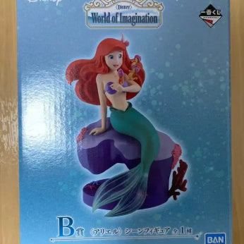 [BUNJANG] Disney Ichiban Kuji Ariel &