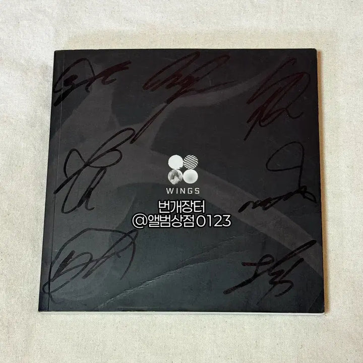 [BUNJANG] BTS (Bangtan Boys) Official 2nd Album [WINGS] All Members Signed (Non-Retail) / 방탄소년단(BTS) 정규 2집 [WINGS] 전원 친필 싸인 비매